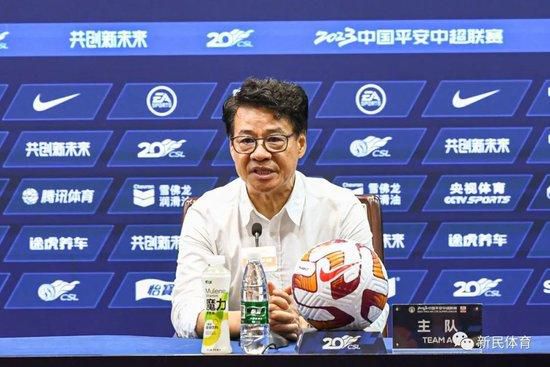 东北往事郭燕是实战吗